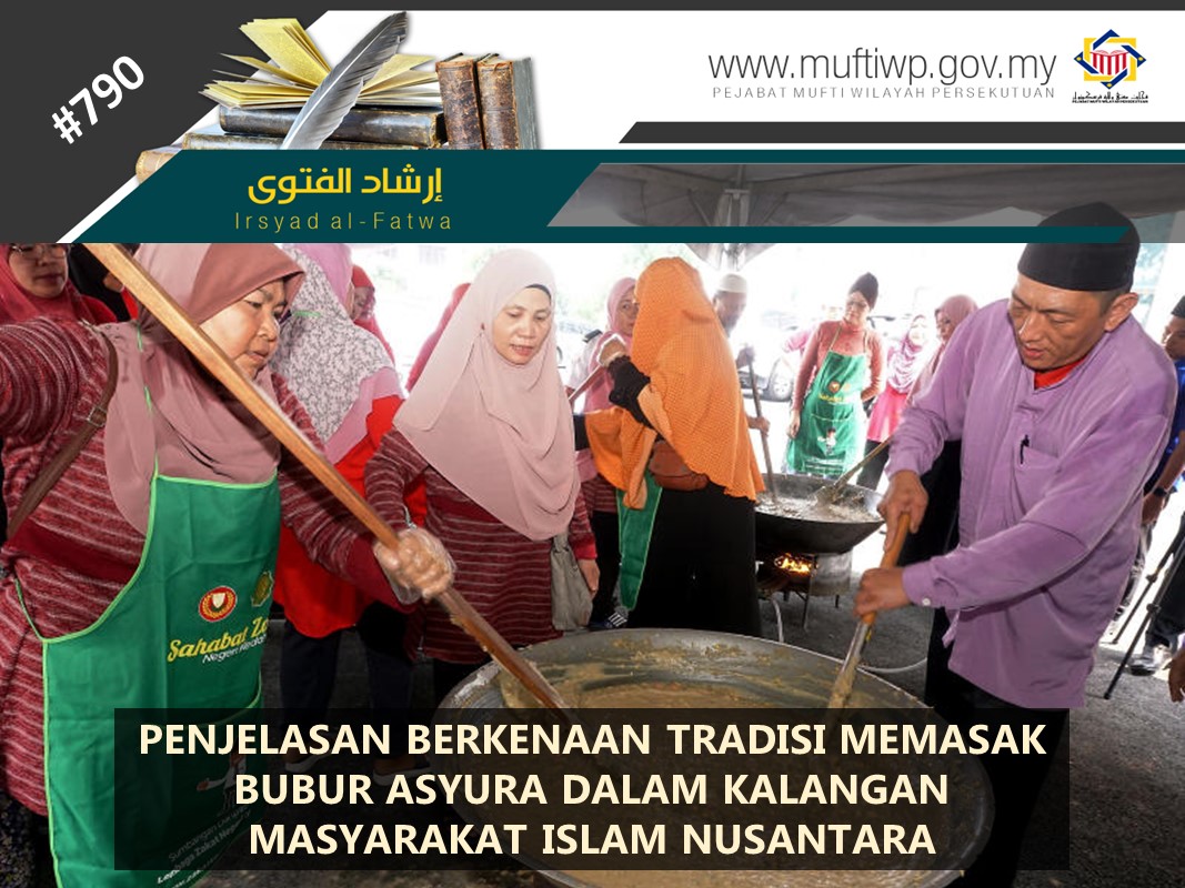 PENJELASAN_BERKENAAN_TRADISI_MEMASAK_BUBUR_ASYURA_DALAM_KALANGAN_MASYARAKAT_ISLAM_NUSANTARA.jpg