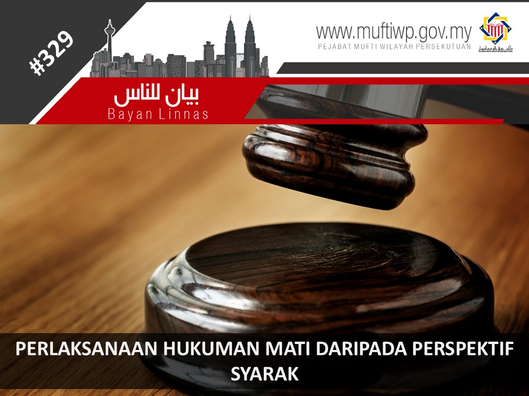 PERLAKSANAAN_HUKUMAN_MATI_DARIPADA_PERSPEKTIF_SYARAK_UPDATE.jpg