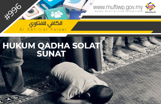 QADHA SUNAT.PNG