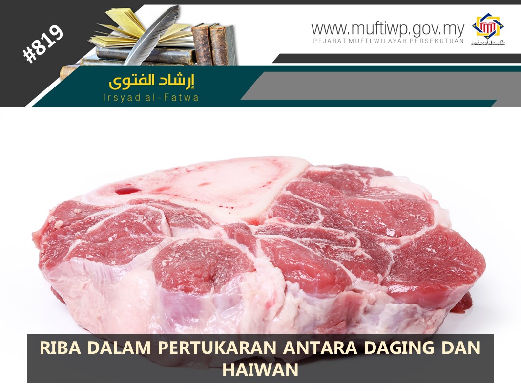 RIBA_DALAM_PERTUKARAN_ANTARA_DAGING_DAN_HAIWAN.jpg