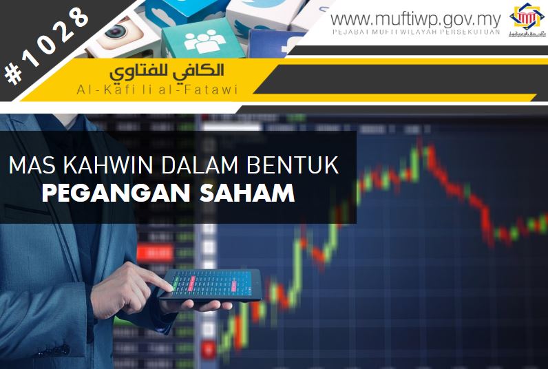 SAHAM.JPG