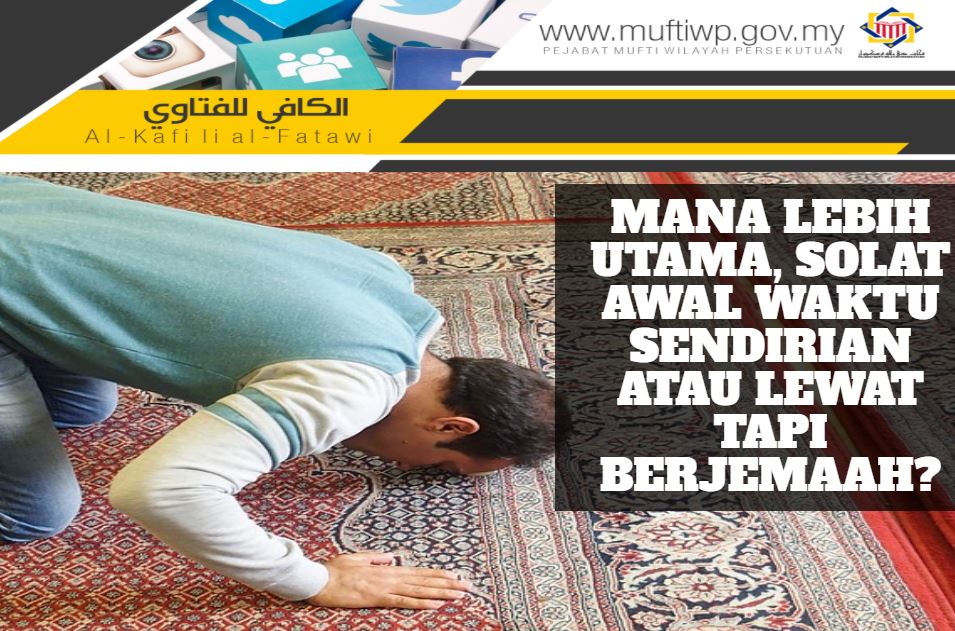 SOLAT SENDIRI JEMAAH.JPG