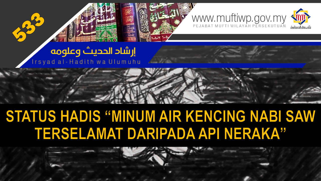 STATUS_HADIS.png