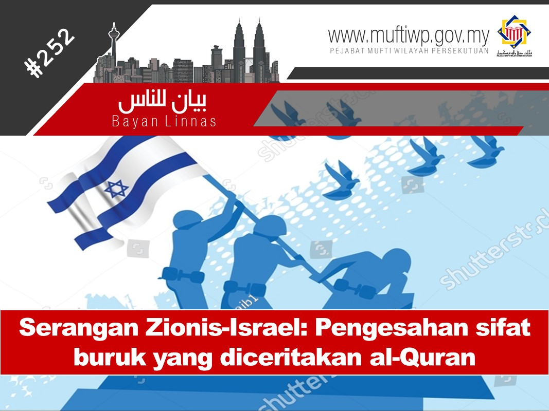 Template Header Artikel Zionis Israel