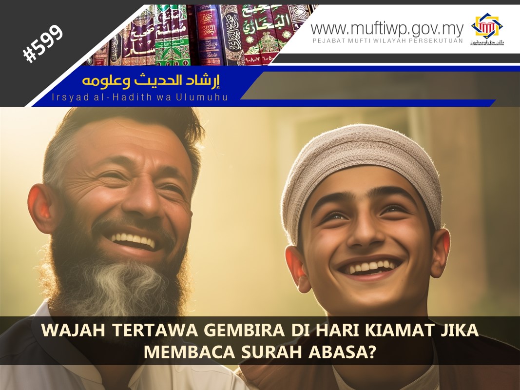 WAJAH_TERTAWA_GEMBIRA_DI_HARI_KIAMAT_JIKA_MEMBACA_SURAH_ABASA.jpg