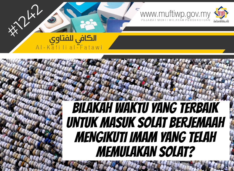 Waktu Nak Masuk Berjemaah