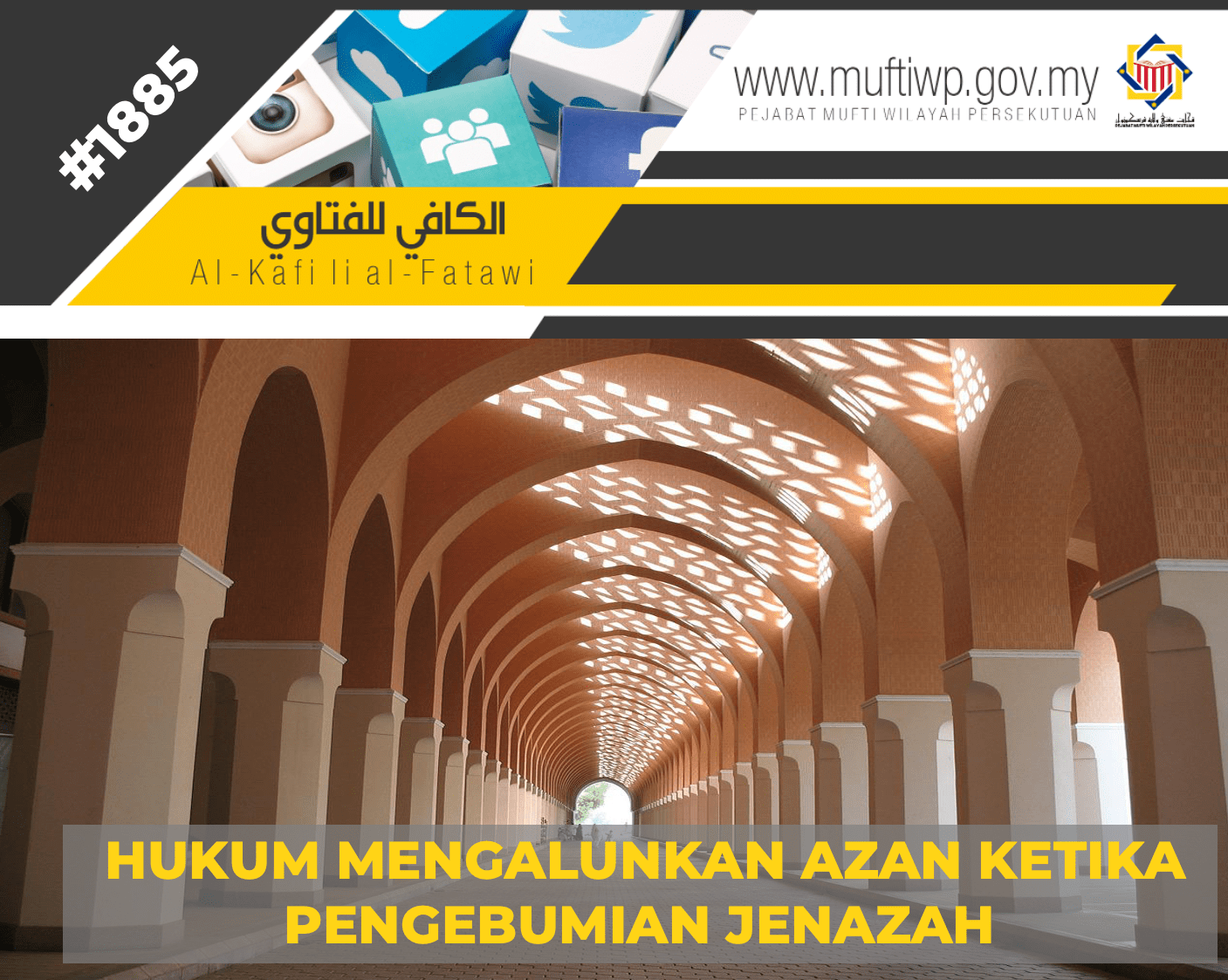 hukum alunkan azan jenazah min