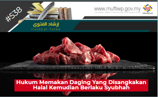 daging 2