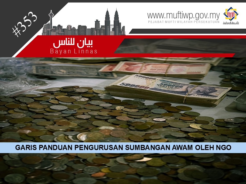 gr_smbgn_awam_ngo.JPG