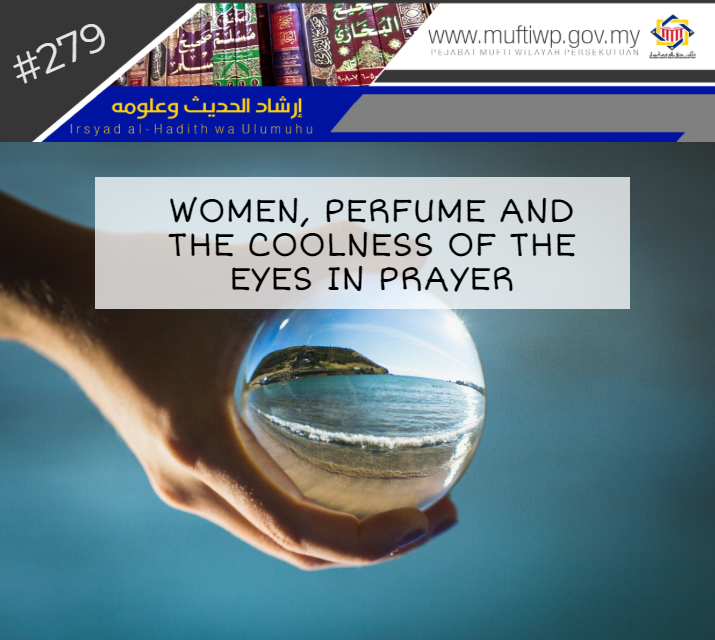 irsyad al hadith 279