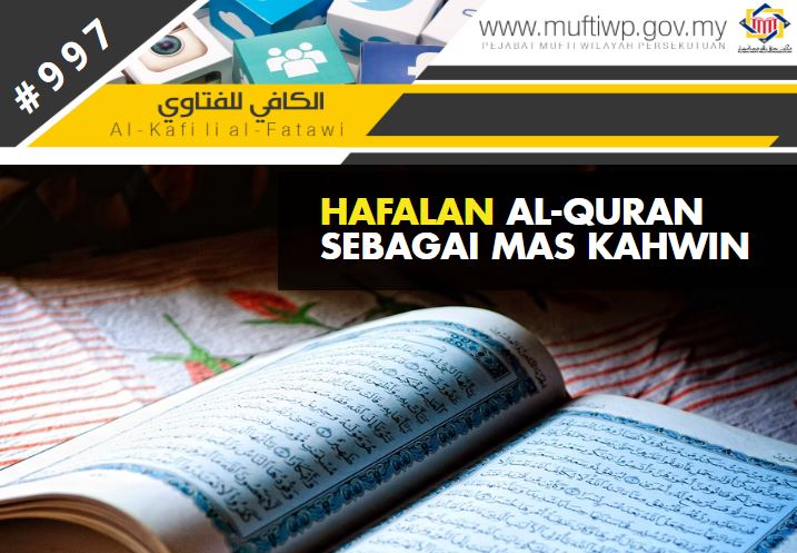 hafalan quran.JPG