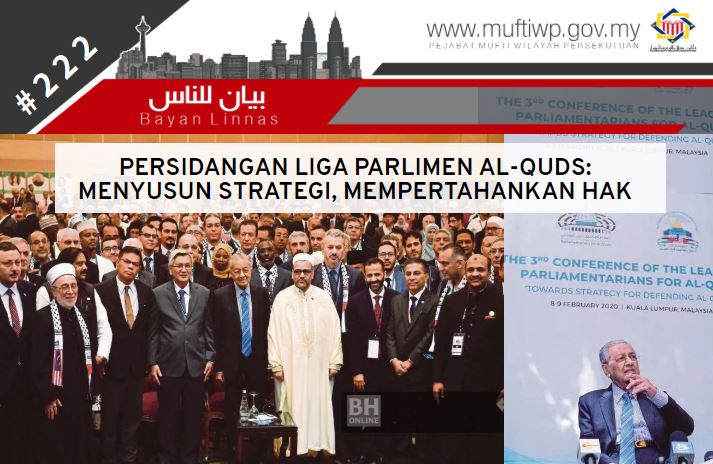 liga_parlimen_al-quds_pertahan_hak.JPG