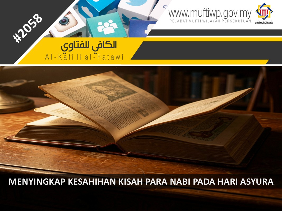 menyingkap_kesahihan_cerita_hari_asyura.JPG