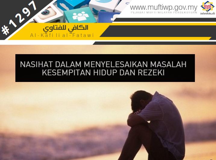 nasihat selesai masalah hidup sempit.JPG