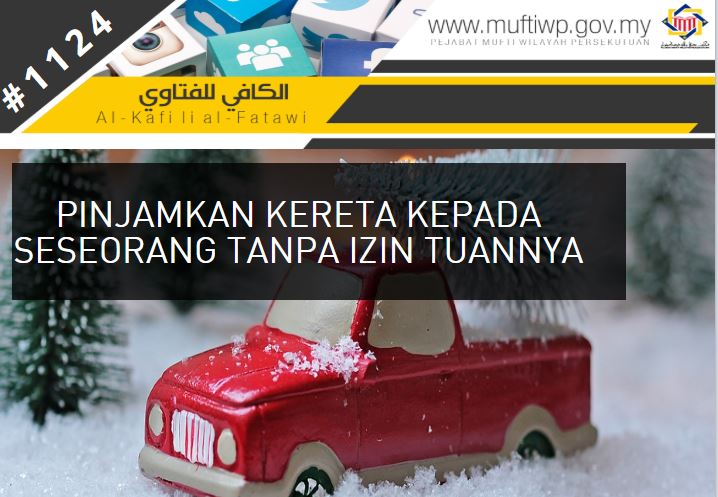 pinjamkan kereta.JPG