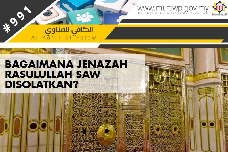 solat jenazah nabi.JPG