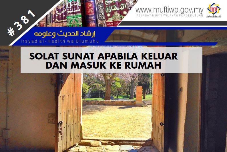 solat sunat msuk rumah.JPG