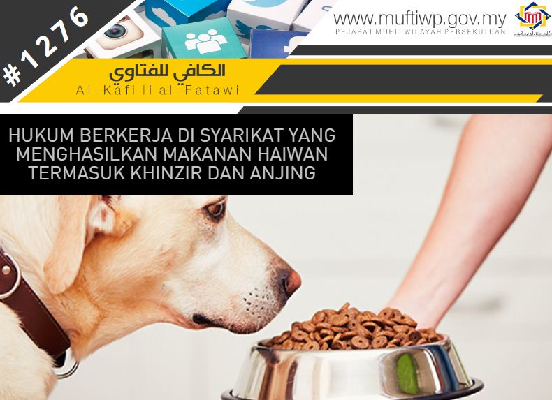 syarikat makanan anjing.JPG