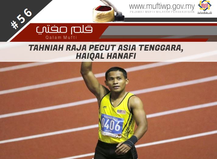 tahniah haiqal.JPG