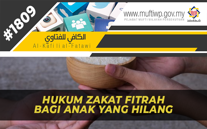 zakat_fitrah_anak_yang_hilang.png